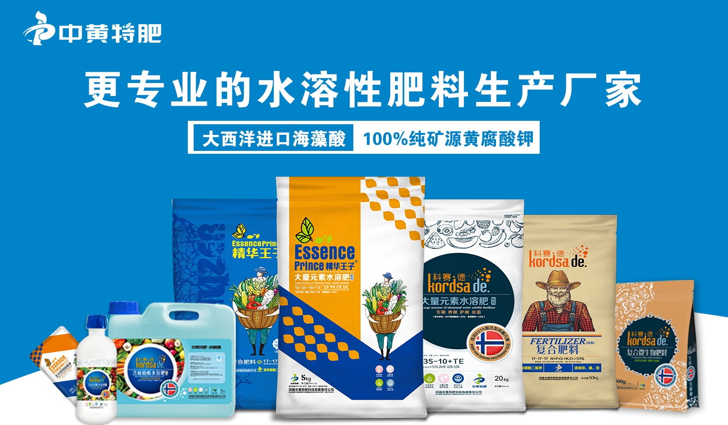 黃瓜早衰是什么原因造成的？黃瓜早衰該怎么辦？黃瓜上什么肥料好？